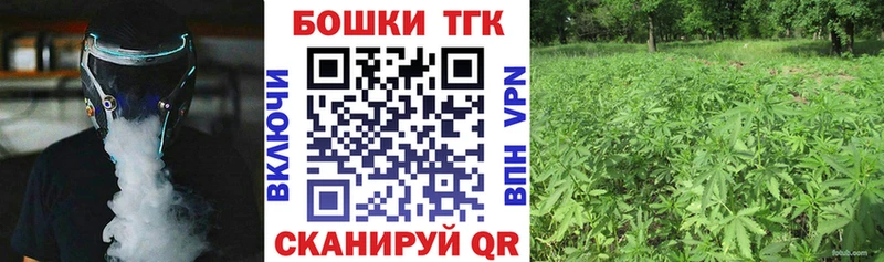 Все наркотики Шадринск Конопля  Codein  Псилоцибиновые грибы  KRAKEN ONION  ГАШ  Cocaine  Меф мяу мяу  СК 