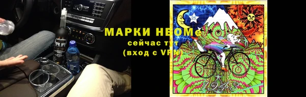 винт Магас