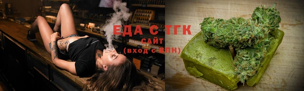 винт Магас