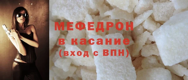 винт Магас