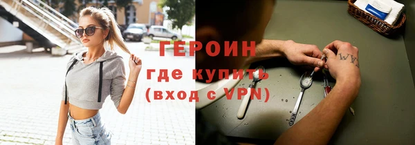 дмт Майский