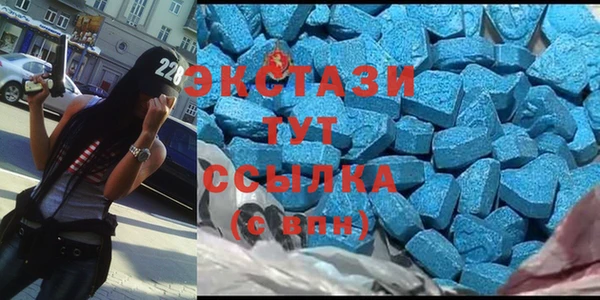 дмт Майский