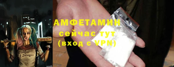 дмт Майский