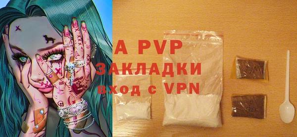 дмт Майский