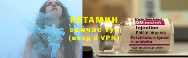 винт Магас