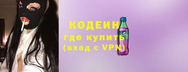 меф VHQ Баксан