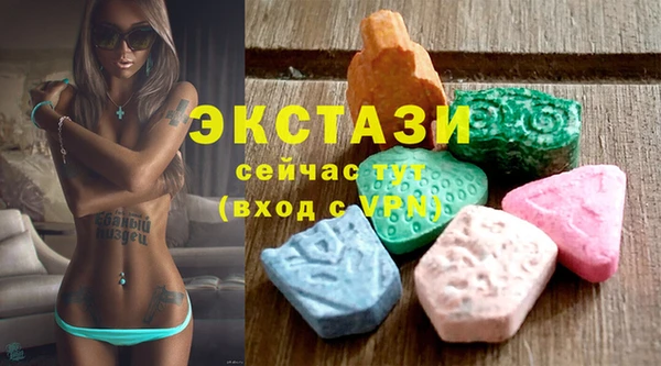 винт Магас