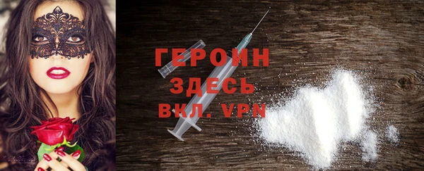 винт Магас