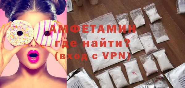 винт Магас