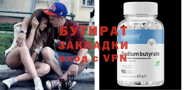винт Магас