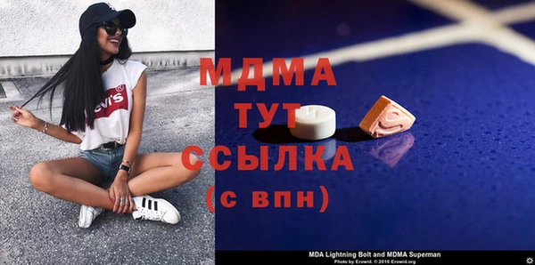 дмт Майский