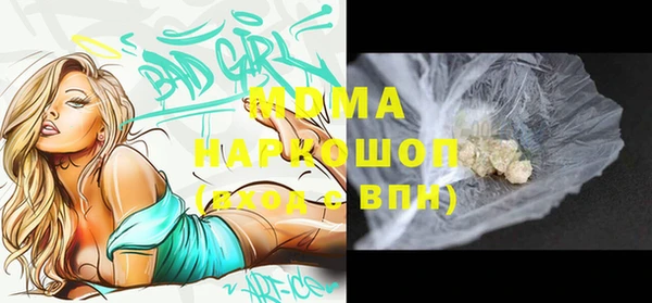 дмт Майский