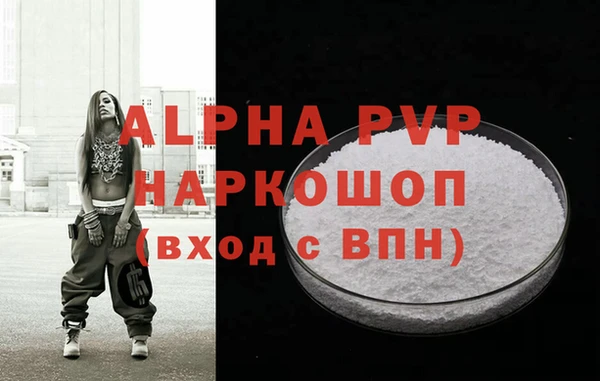 дмт Майский