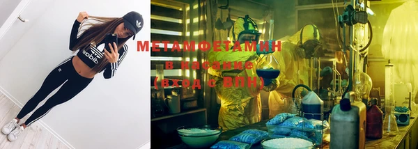 стафф Магадан