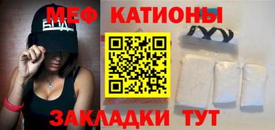 ALPHA-PVP Апрелевка