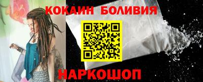 ALPHA-PVP Апрелевка