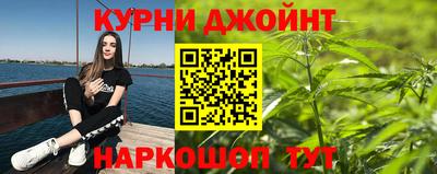 а пвп мука Бугуруслан