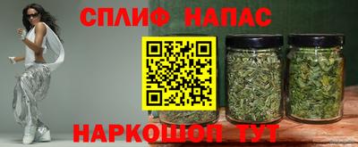а пвп мука Бугуруслан