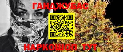 герыч Будённовск