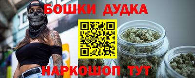 а пвп мука Бугуруслан