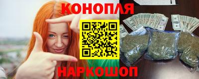 а пвп мука Бугуруслан