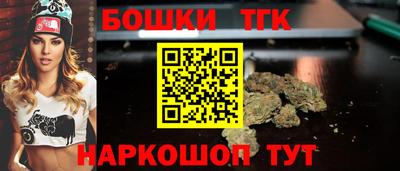 ALPHA-PVP Апрелевка