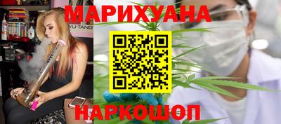 герыч Будённовск