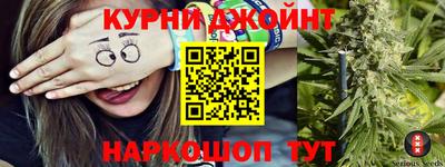 а пвп мука Бугуруслан