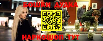 ALPHA-PVP Апрелевка