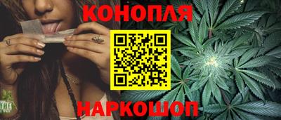 стафф Бузулук