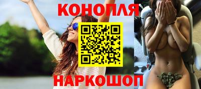 скорость Апшеронск