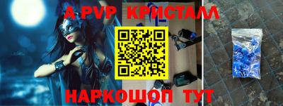mix Азнакаево