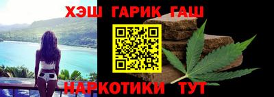 скорость Апшеронск