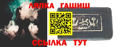 а пвп мука Бугуруслан