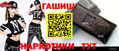 ALPHA-PVP Апрелевка