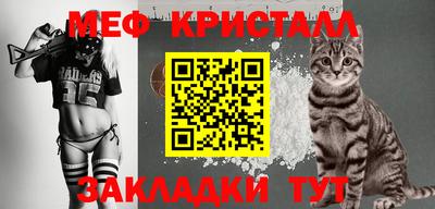 а пвп мука Бугуруслан