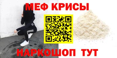 ALPHA-PVP Апрелевка