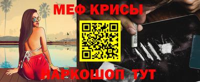 ALPHA-PVP Апрелевка